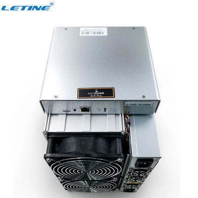 Dernière machine de minage pour mineurs asiatiques