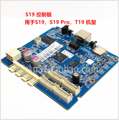 Mineur Parts S17 S19 L7 L3+ S15 S11 d'Asic de panneau de carte mère