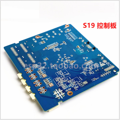 Mineur Parts S17 S19 L7 L3+ S15 S11 d'Asic de panneau de carte mère