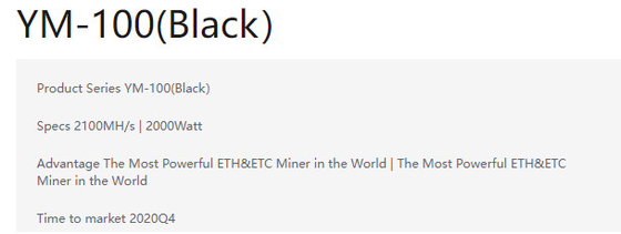 Matériel noir en métal de YM 100 Bitmain Asic Antminer 2100Mh 2000Watt pour ETH etc.